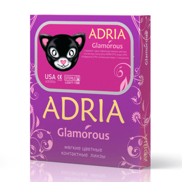 Adria Glamorous (2 шт.) + подарок