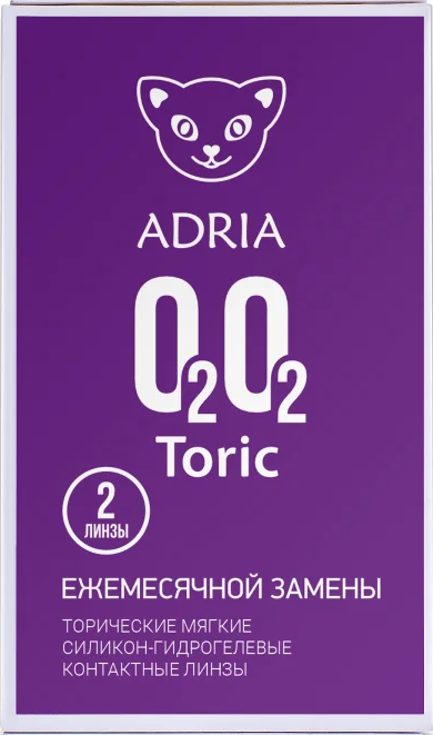 Adria O2O2 Toric (2 шт)